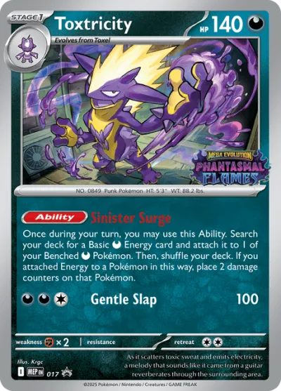 17 Toxtricity Mega Evolution Black Star Promos 2025