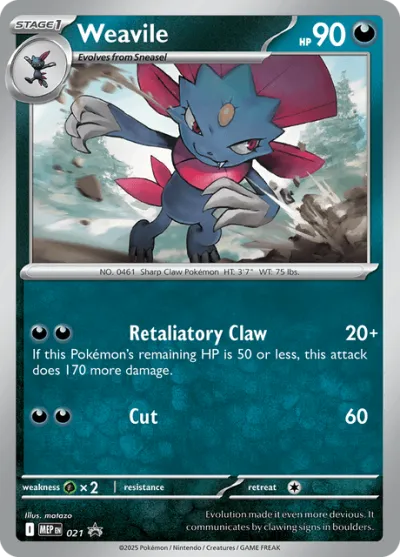 21 Weavile Mega Evolution Black Star Promos 2025