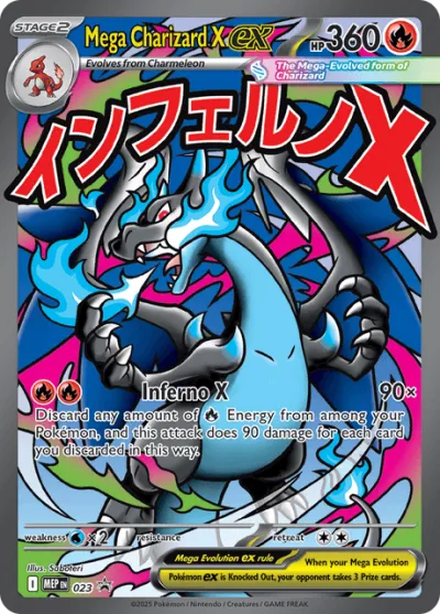 23 Mega Charizard X ex Mega Evolution Black Star Promos 2025