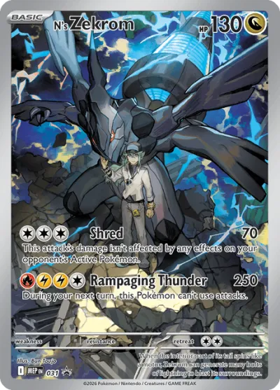 31 N's Zekrom Mega Evolution Black Star Promos 2025