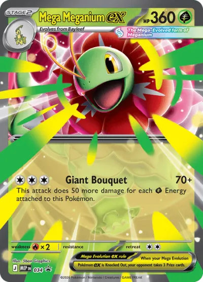 34 Mega Meganium ex Mega Evolution Black Star Promos 2025