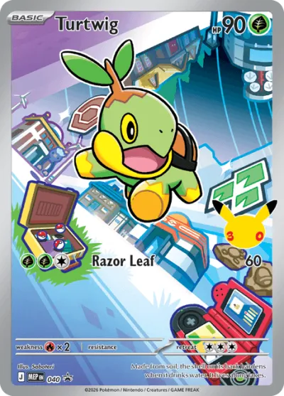 40 Turtwig Mega Evolution Black Star Promos 2025