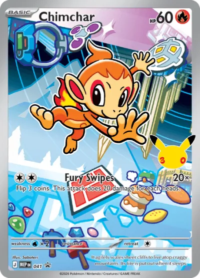 41 Chimchar Mega Evolution Black Star Promos 2025