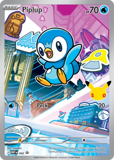 42 Piplup Mega Evolution Black Star Promos 2025