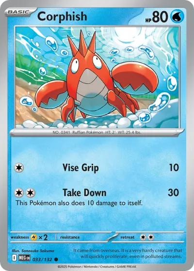 33 Corphish Mega Evolution 2025