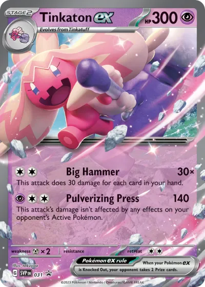31 Tinkaton ex Scarlet & Violet Black Star Promos 2023