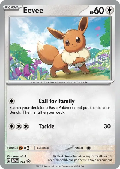 43 Eevee Scarlet & Violet Black Star Promos 2023