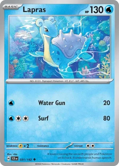 31 Lapras Stellar Crown 2024