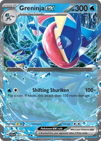 41 Greninja ex Stellar Crown 2024