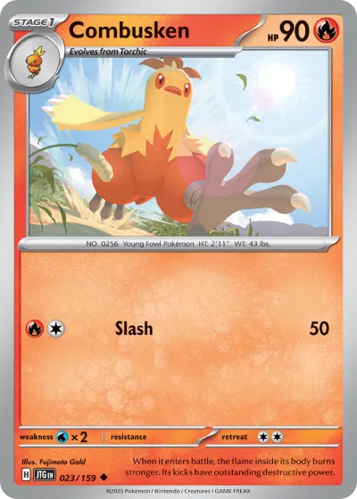 23 Combusken Journey Together 2025