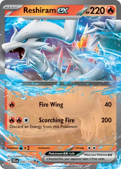 30 Reshiram ex Journey Together 2025