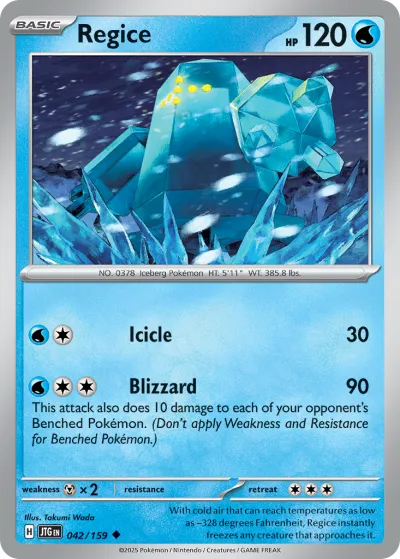 42 Regice Journey Together 2025
