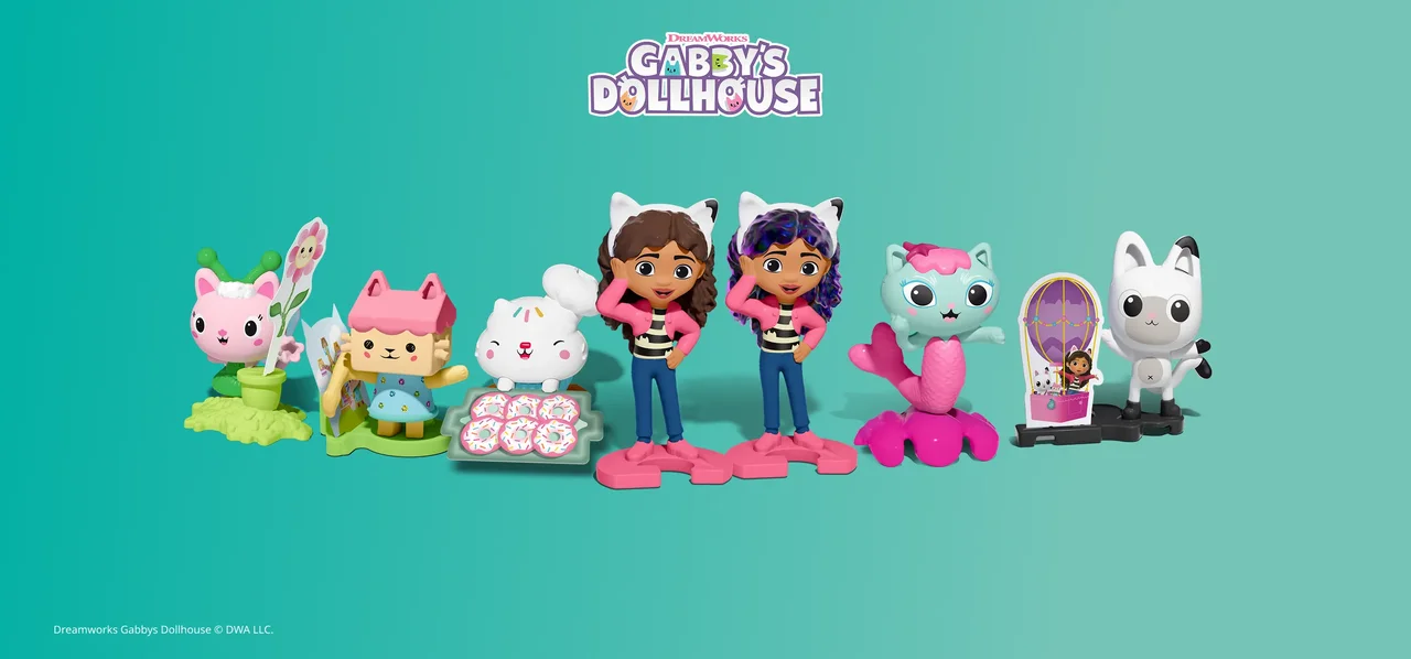 Kinder Gabby's Dollhouse (2025) — обкладинка колекції