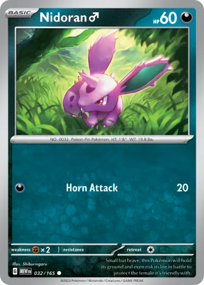 32 Nidoran ♂ 151 2023