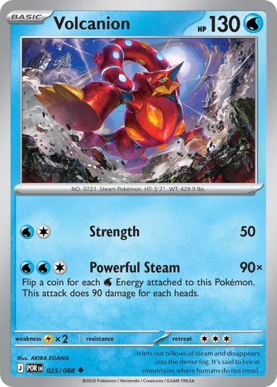 25 Volcanion Perfect Order 2026