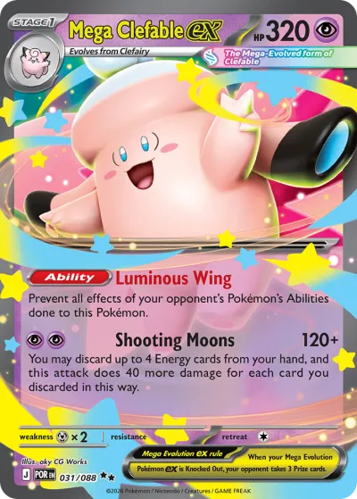 31 Mega Clefable ex Perfect Order 2026