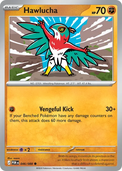 46 Hawlucha Perfect Order 2026