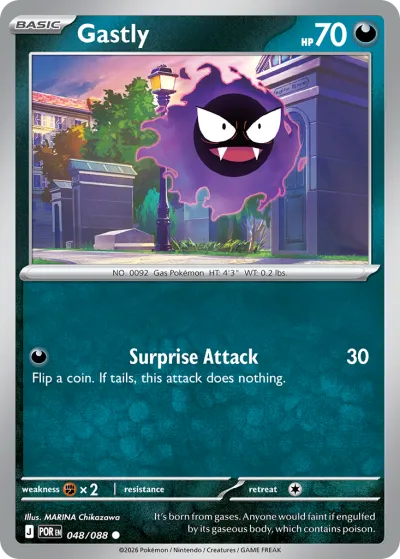 48 Gastly Perfect Order 2026