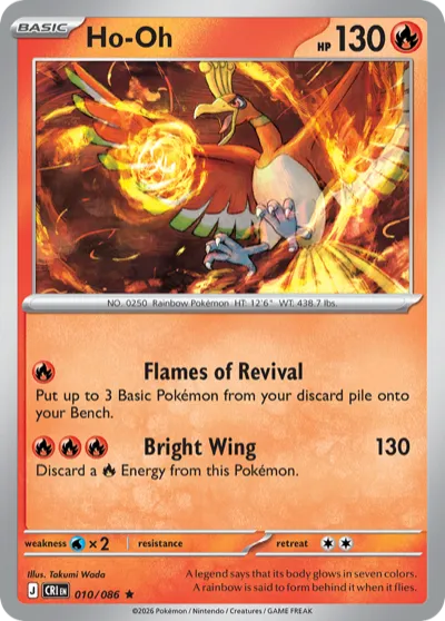 10 Ho-Oh Chaos Rising 2026