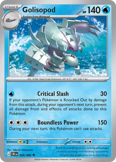 26 Golisopod Chaos Rising 2026