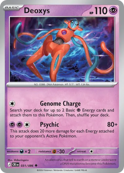 31 Deoxys Chaos Rising 2026