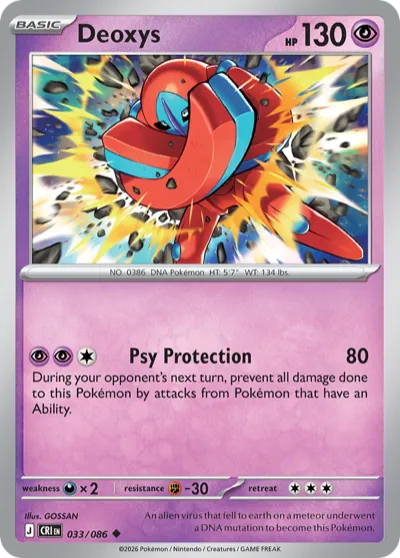33 Deoxys Chaos Rising 2026