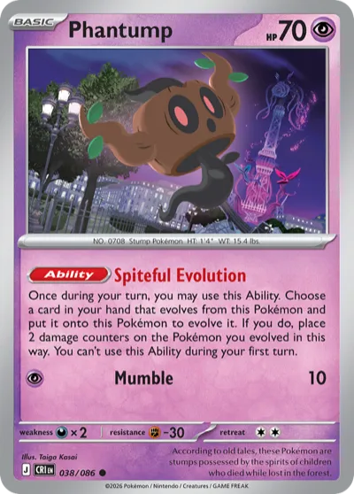 38 Phantump Chaos Rising 2026