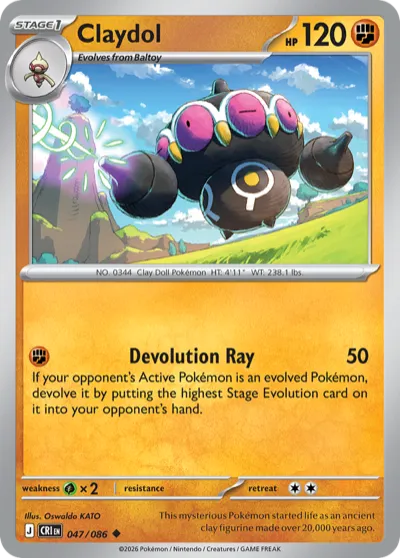 47 Claydol Chaos Rising 2026