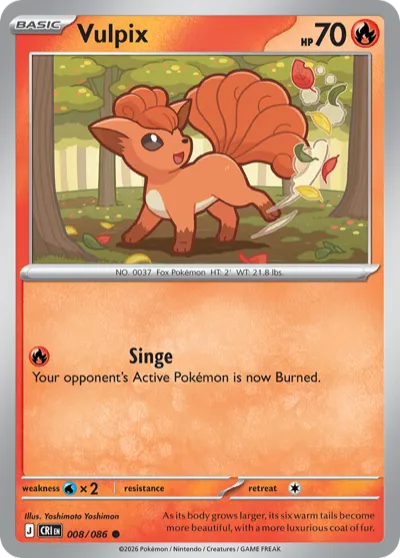 8 Vulpix Chaos Rising 2026
