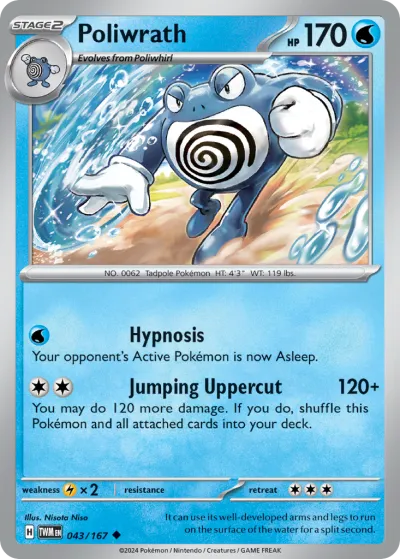 43 Poliwrath Twilight Masquerade 2024