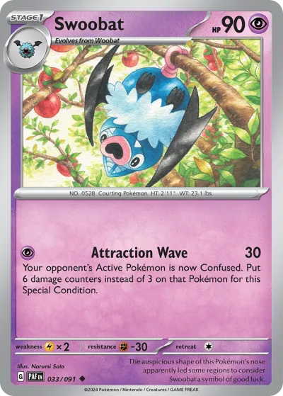 33 Swoobat Paldean Fates 2024