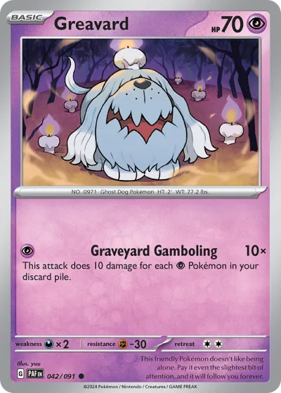 42 Greavard Paldean Fates 2024