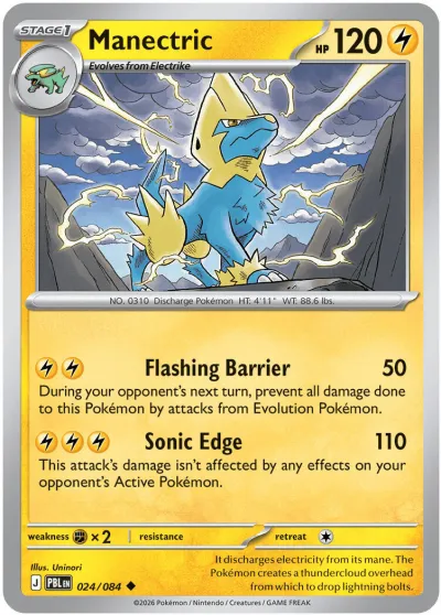 24 Manectric Pitch Black 2026