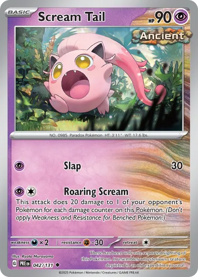 42 Scream Tail Prismatic Evolutions 2025
