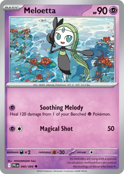 40 Meloetta Phantasmal Flames 2025