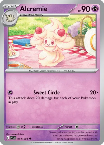 44 Alcremie Phantasmal Flames 2025