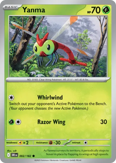 2 Yanma Destined Rivals 2025