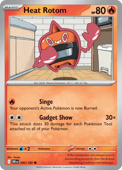 43 Heat Rotom Destined Rivals 2025
