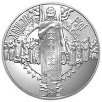 10 ₴ Хрещення Русі (срібло) Монети НБУ 2000 2000 10 ₴ Хрещення Русі (срібло) Монети НБУ 2000 2000
