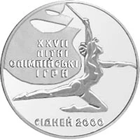 2 ₴ Художня гімнастика Монети НБУ 2000 2000 2 ₴ Художня гімнастика Монети НБУ 2000 2000
