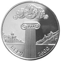 5 ₴ Керч Монети НБУ 2000 2000 5 ₴ Керч Монети НБУ 2000 2000