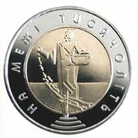 5 ₴ На межі тисячоліть Монети НБУ 2000 2000 5 ₴ На межі тисячоліть Монети НБУ 2000 2000