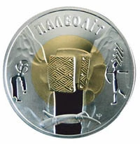 20 ₴ Палеоліт Монети НБУ 2000 2000 20 ₴ Палеоліт Монети НБУ 2000 2000