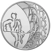 10 ₴ Хокей (срібло) Монети НБУ 2001 2001 10 ₴ Хокей (срібло) Монети НБУ 2001 2001