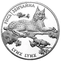10 ₴ Рись звичайна (срібло) Монети НБУ 2001 2001 10 ₴ Рись звичайна (срібло) Монети НБУ 2001 2001