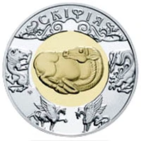 20 ₴ Скіфія Монети НБУ 2001 2001 20 ₴ Скіфія Монети НБУ 2001 2001