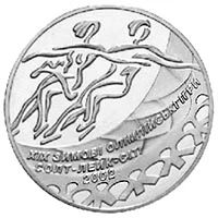 2 ₴ Танці на льоду Монети НБУ 2001 2001 2 ₴ Танці на льоду Монети НБУ 2001 2001
