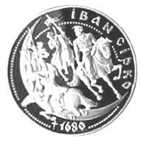 10 ₴ Іван Сірко Монети НБУ 2002 2002 10 ₴ Іван Сірко Монети НБУ 2002 2002