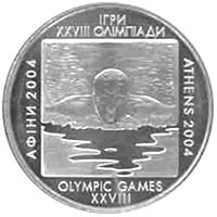 10 ₴ Плавання (срібло) Монети НБУ 2002 2002 10 ₴ Плавання (срібло) Монети НБУ 2002 2002