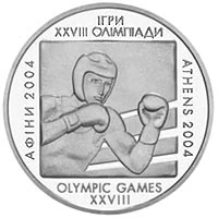2 ₴ Бокс Монети НБУ 2003 2003 2 ₴ Бокс Монети НБУ 2003 2003